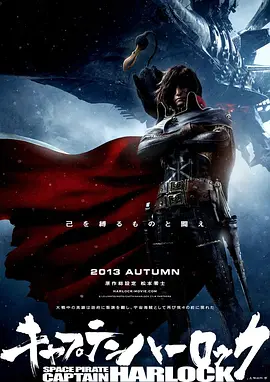 2013-05-05 近日，威尔·史密斯与儿子杰登史密斯到达台湾，父子两人对台湾印象非常好，常说以后一定要再来。