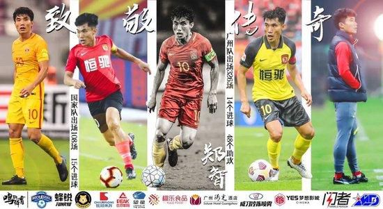 2022-05-11 国防军事电影盛典举办 《长津湖》等影片获推荐2021-10-23 大影节燃情“青春之夜” 徐帆刘浩存泪洒舞台2021-09-30 第15届长春电影节闭幕 《我和我的祖国》获金鹿奖2020-09-10 献礼新中国成立70年 《封面—我的电影故事》开播2019-09-01 第13届中国国际儿童电影节开幕 中外影人点亮现场2017-11-16 热门新闻 食物和爱都不可辜负！