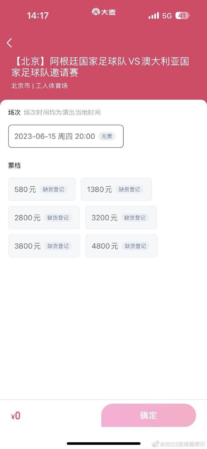 违者将追究其相关法律责任 图片由IC photo供本网专稿，任何网站、报刊、电视台未经IC photo许可，不得部分或全部转载 标签： 利亚姆·佩恩坠亡单向乐队哈卷美渣 ： 相关新闻 又是泰勒！