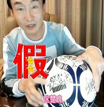 三少爷(林更新饰)与慕容秋荻(江一燕饰)的“缱绻”，阿吉与小丽(蒋梦婕饰)的“徜徉”，慕容秋荻与竹叶青(顾曹斌饰)的“悱恻”，情感脉络可窥 孙俪晒一家四口海边合照 那些年邓超一家看过的海 2020-01-03 1月3日，孙俪通过微博分享了一家四口在海边度假的背影照，并在博文中写道：“你好，2020。