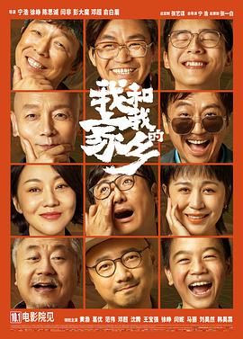 2025-02-12 《雨霖铃》官宣！
