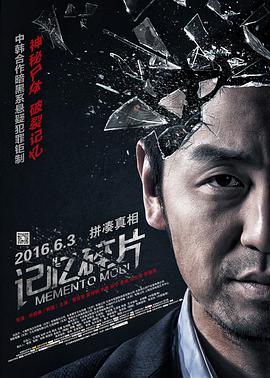 尼古拉斯为美女亲自戴珠宝羡煞旁人，而马苏、吴奇隆同场秀表被媒体赞登对。