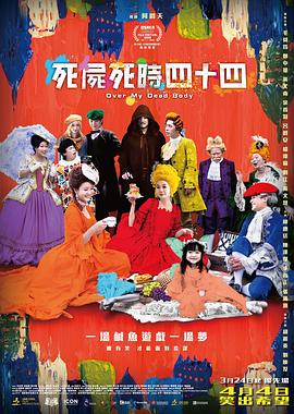 纪录电影《港珠澳大桥》“五一”开启全国展映 2019-04-03 4月1日，由中央广播电视总台、港珠澳大桥管理局、中国电影股份有限公司、广东广播电视台、珠海广播电视台、珠海文广传媒有限公司联合出品的纪录电影《港珠澳大桥》在中国传媒大学举办影片定档发布及主创交流活动 悉尼国际电影节宣布正式取消 观众可退票或延期 2020-03-19 3月18日，原定于6月3日-14日举行的悉尼电影节宣布正式取消，悉尼电影节主席和首席执行官发布了一条联合声明，表示为了最大限度减少新冠病毒的传播，以及配合新南威尔士政府出台的禁止 《石榴的怒号》将代表澳大利亚竞逐“小金人” 2021-10-25 10月25日，据外媒报道，影片《石榴的怒号》将代表澳大利亚竞逐第94届奥斯卡最佳国际影片奖。
