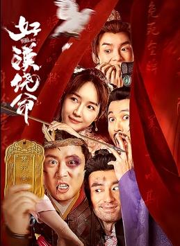 首届《CMG中国电影盛典》今晚播出2026-04-10 全国电影宣传骨干人才培训班热议跨界融合新机遇2026-04-10 中国农业电影电视中心与电影频道节目中心达成战略2026-04-09 2026全国电影宣传骨干人才培训班（第一期）举办2026-04-03 唐人街虽小，五脏俱全！