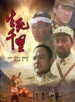 分别是法国著名导演弗朗索瓦·欧容的新作《傀儡》，俄罗斯导演阿历斯基·费朵奇科的作品《沉默的灵魂 《出埃及记》曝海报 克里斯蒂安·贝尔霸气持刀 2014-07-09 《圣经》故事中的摩西十诫和出埃及记一直是电影圈最热衷的题材，各式电影林林总总，拍摄了许多版本。
