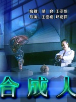 《永不失联的爱》开机 丁真首部电影合作饶雪漫 2023-09-28 9月28日，爱情电影《永不失联的爱》在成都开机，原著作者兼编剧饶雪漫与导演丁培，携全剧组亮相开机仪式。