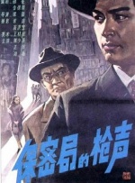 《铁血战士》画风突变，国画家创作古风外星猎手 2018-10-31 好莱坞科幻冒险大片《铁血战士》正在热映中，电影以IMAX3D，中国巨幕3D，杜比全景声，杜比视界，4DX，DBOX，MX4D等多种制式呈现。