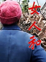 2025-08-05 ——它们是《罗小黑战记2》与《浪浪山小妖怪》。
