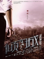 []独家原创稿件，未经授权不得转载，违者将追究其相关法律责任 标签： 2026五一档电影片单发布会2026五一档电影频道融媒体中心 ： 相关新闻 周润发张国荣绝版阵容加盟，五一档片单好炸！