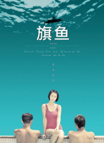 据消息称霉霉想结婚，计划12月两人在英国 格莱美颁奖典礼举行 泰勒、“水果姐”颗粒无收 2014-01-27 当地时间1月26日晚，美国洛杉矶，第56届格莱美音乐颁奖礼举行。