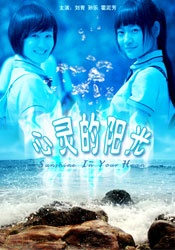 肖战晒清爽自拍送七夕祝福 坐泳池边微笑长腿瞩目 2019-08-07 8月7日，肖战通过微博晒出一组自拍照，并配文写道：“七夕快乐！