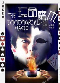 《犯罪家族之地》定档3.302025-02-27 汤姆·哈迪《毒劫》首曝预告 4.25上线流媒体！