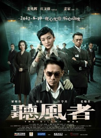 应该说，这个 朱莉《坚不可摧》发布剧照 日本战俘营场景曝光 2014-02-17 安吉丽娜·朱莉第二部担任导演的影片《坚不可摧》日前公布了多张剧照，日本战俘营的场景随之曝光。