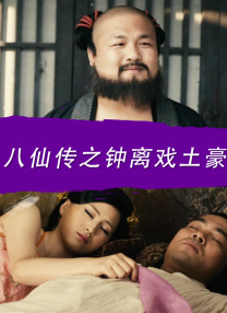查理·卓别林孙女拍纪录片 从吉普赛人角度看祖父 2019-09-23 9月23日，据外媒报道，查理·卓别林的孙女卡门·卓别林将执导一部纪录片《查理·卓别林：世界之人》。