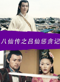 影片故事讲述了布拉德·皮特饰演的退役赛车手重返时速超过350公里的赛道，与一位F1新手交锋，不仅要面对肾上腺素飙升的极限挑战，还要面对年龄和世代差距的双重压力，这是挑战自我的历程。