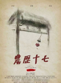 母亲节，和妈妈一起看这部电影吧！