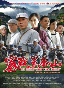 据悉，现年29岁的赫尔维茨是一名文学经理，二人于2018年开始约会，去年一起度过了圣诞节。