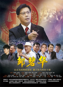 ”暗示已分手。