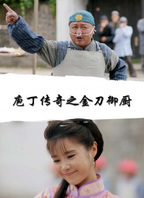 汤姆·希德勒斯顿紧搂米娅纤腰笑容灿烂，而米娅短发造型清爽十足。