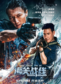 《黑客帝国：矩阵重启》上映首日票房1622万元，登顶日冠。