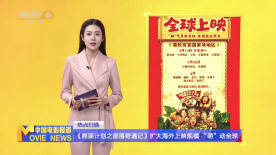 如此改造，自然是顺势而为，相信也是担任监制的双雪涛对市场的主动出击。