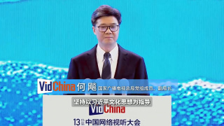 卡梅隆的这封邮件意味着一切都要推倒重来，最终在12月8日前成功搭建起一块20.48米宽、10.8米高的CINITY LED全透声电影屏。